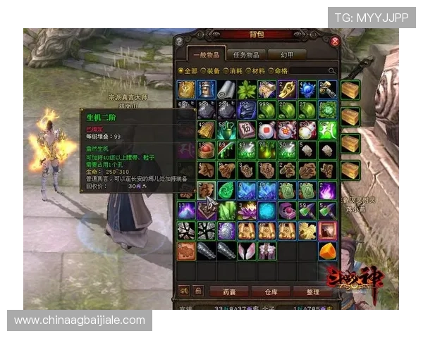 关于PA视讯大厅官网的全面介绍与最新玩法指南，助你轻松掌握游戏技巧